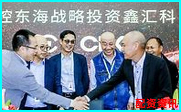 北京科匯方鑫股票配資公司地址電話及服務詳情-股票配資軟件名稱是什么