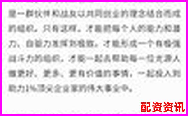 光控資本股票配資攻略 如何申請持股流程詳解-配資平臺實盤正規嗎