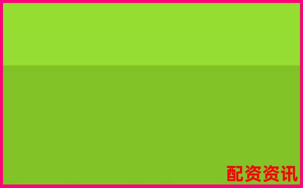 配資平臺查詢網(wǎng)站是什么軟件官方下載APP免費(fèi)試玩入口-股票漲了一倍會壓異動