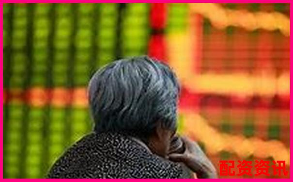 網(wǎng)上炒股配資平臺哪家強 這些正規(guī)渠道你知道嗎-黃金期貨是多少倍杠桿交易