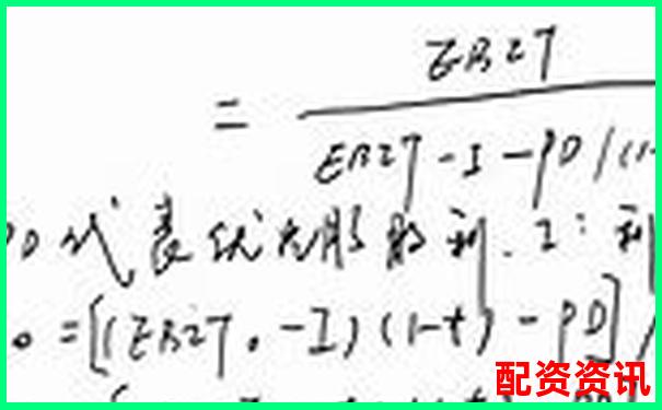 100萬十倍杠桿投資最高收益計算與策略分析-炒幣杠桿是什么意思