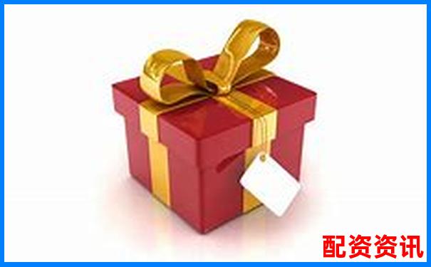 2015年股票配資公司排行榜誰才是真正贏家-永續合約杠桿一般開多少倍