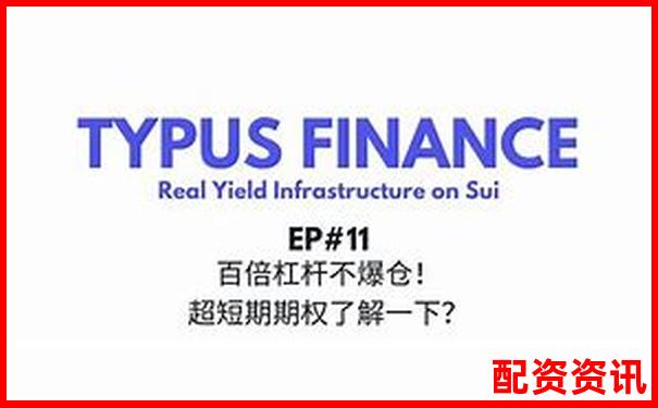 外匯500倍杠桿正規嗎 高杠桿交易技巧全解析-股票配資是什么套路