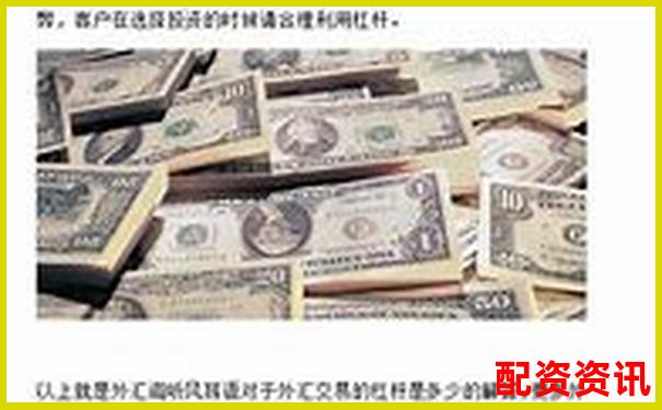滬銀期貨交易杠桿可達(dá)多少倍及購買建議-股票配資杠桿平臺(tái)怎么操作