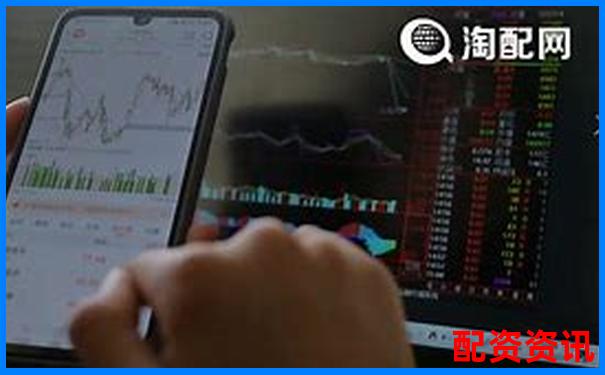 2025年國內十大股票杠桿平臺權威排行榜-場外股票配資相關判罰案例最新