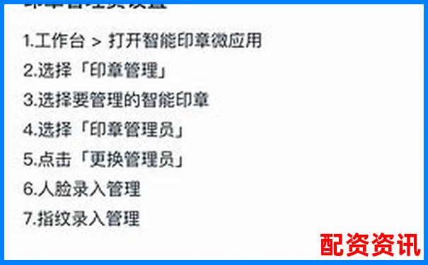 企業(yè)直接配資業(yè)務(wù)賬務(wù)處理實(shí)務(wù)指南-okex杠桿賬戶最多幾倍