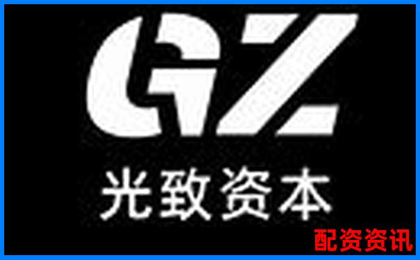 光控資本注冊(cè)地址詳解 配資交易實(shí)用攻略技巧分享-股票可以十倍杠桿嗎