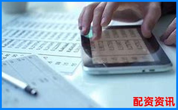 網絡股票杠桿平臺是什么 新手必看操作攻略與技巧解析-股票100倍杠桿t加0平臺網站