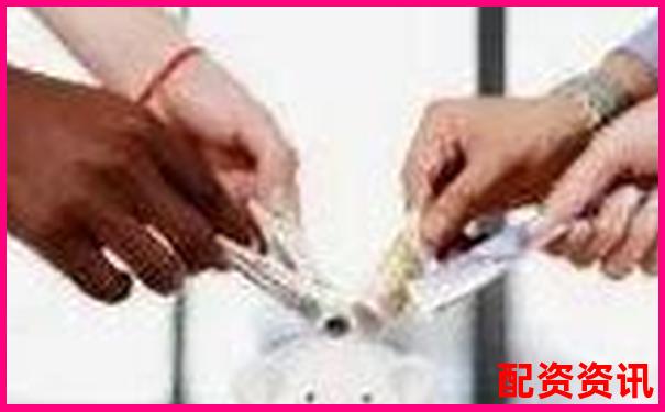 資本配資解析杠桿投資的運作原理與風險控制