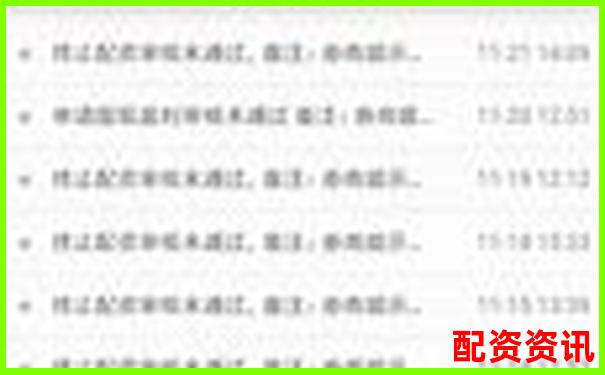卓信寶配資官網(wǎng)客服如何幫您解決投資疑問-股票融資怎樣操作的