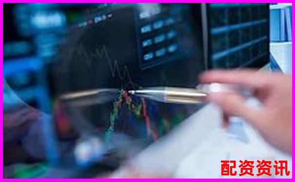 誠多網(wǎng)股票配資開戶平臺 網(wǎng)上炒股杠桿交易專業(yè)服務(wù)-股票杠桿第三方平臺