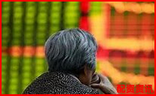 股票配資是合法的么解析杠桿交易合規(guī)邊界與風(fēng)險(xiǎn)-成都股票配資平臺官網(wǎng)查詢