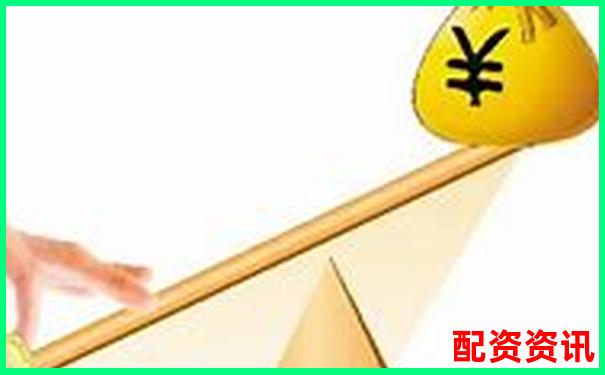 股票杠桿資金放哪里更安全 三大渠道優劣對比