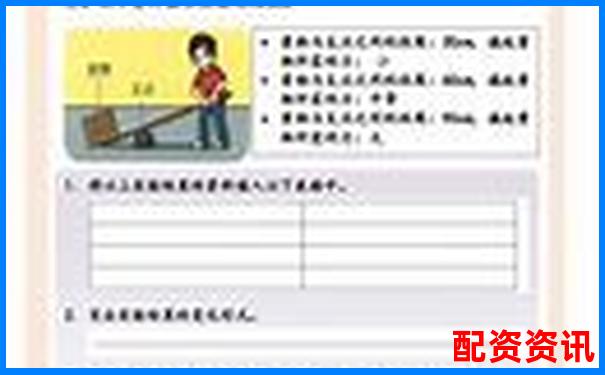 杠桿股票指標(biāo)APP下載 官方入口免費(fèi)試玩注冊(cè)攻略-國(guó)內(nèi)較大的期貨平臺(tái)