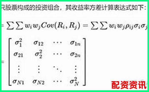 股票杠桿虧損200萬無力償還應對策略分析-交易所杠桿倍數是什么