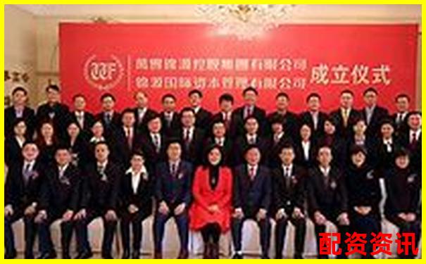 萬豐資本2025股票配資最新優(yōu)選方案詳解-炒股配資杠桿多少合適