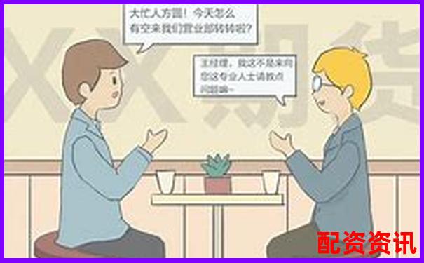 網絡配資平臺賺錢真相揭秘杠桿炒股暴利陷阱真的嗎-股價漲一倍資金漲多少合適呢