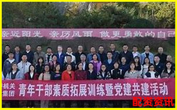 濟南股票配資機構名錄及服務詳情匯總-最安全股票配資公司排行榜