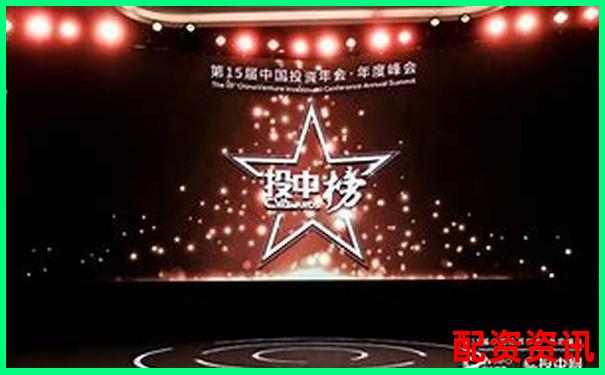 光控資本注冊(cè)地址詳解 配資交易實(shí)用攻略技巧分享-股票配資app軟件開發(fā)