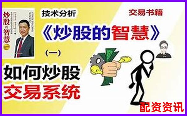 實(shí)盤股票杠桿交易平臺(tái)實(shí)戰(zhàn)技巧與高效策略指南-配資平臺(tái)有合法的嗎安全嗎
