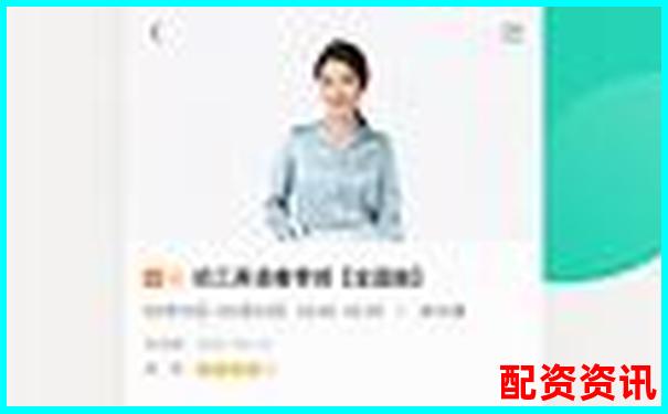 名鼎配資APP官網(wǎng)下載通道安全便捷一鍵獲取-a股最大杠桿多少倍