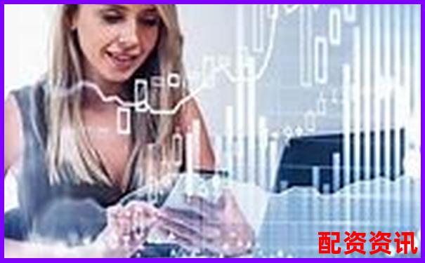 英赫配資官網(wǎng)入口網(wǎng)址安全便捷的股票配資平臺(tái)-上海股票配資案件判決書(shū)