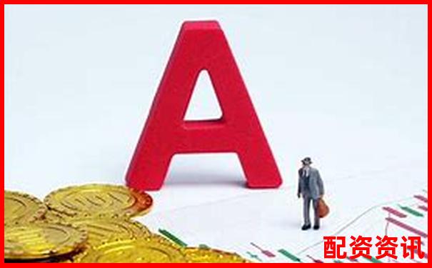2018年股票配資平臺優勢解析與投資策略指南-1萬元100倍杠桿最多賠多少錢