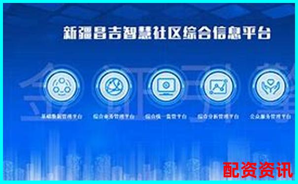 深圳金鑰匙服務配資開啟財富新機遇-可靠的網上配資炒股