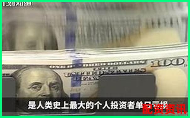 杠桿ETF投資風險解析高杠桿是否必然導致爆倉-杠桿倍數計算公式是什么