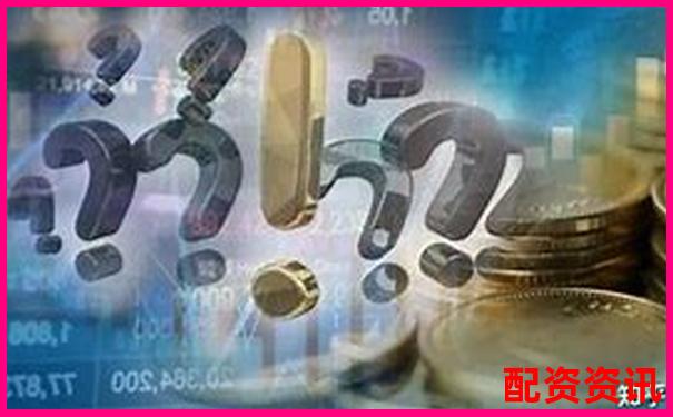 股票配資安全性全面解析及查詢方法指南-股票杠桿倍數(shù)最多幾倍啊怎么算的