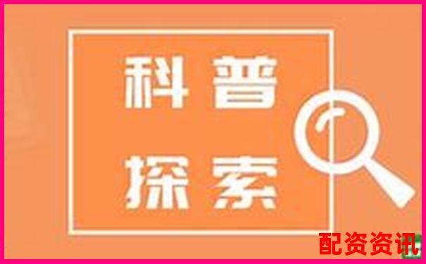 股市杠桿放大倍數解析：股票杠桿可以加幾倍嗎為什么呢-未來20倍股魯抗醫藥