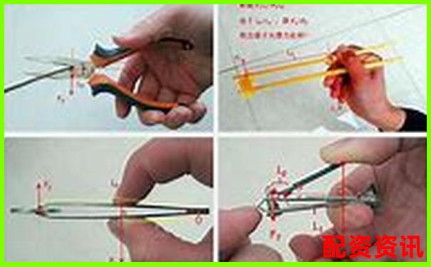 初二物理杠桿原理輕松學(xué) 30分鐘掌握關(guān)鍵知識點-股票加杠桿可以加幾倍嗎為什么呢