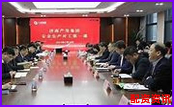 濟南股票配資機構名錄及服務詳情匯總-炒股怎么加10倍杠桿呢