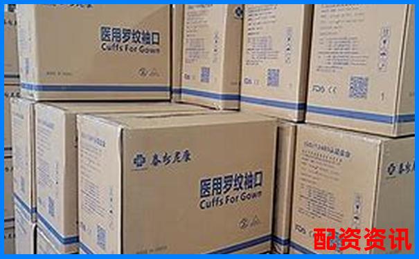 卓信寶配資官網(wǎng)客服如何幫您解決投資疑問-股指期貨放大多少倍賣出