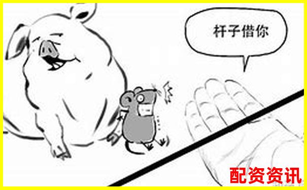 融資加杠桿操作下股票最高可放大倍數解析-股票配資10倍杠桿違法嗎