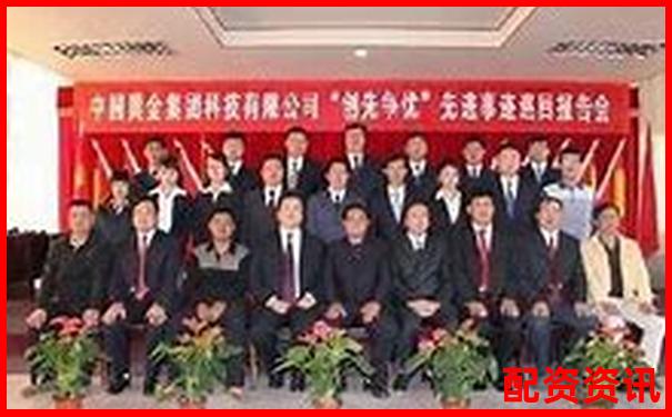益陽黃金配資中心咨詢熱線與專業服務聯系方式-比亞迪股價漲停多少倍了