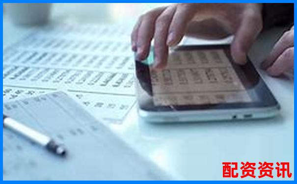 股票加杠桿投資策略解析與風險控制指南-10倍杠桿平臺合法嗎