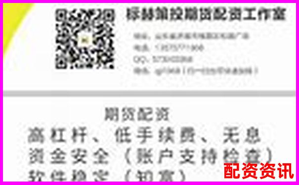 光控資本注冊(cè)地址詳解 配資交易實(shí)用攻略技巧分享-股票漲400%漲幾倍