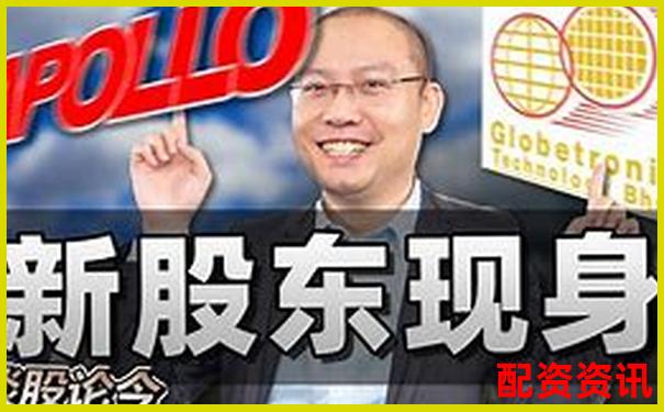 翻翻股票配資用戶真實體驗分享與評價