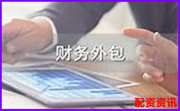 股票配資合法嗎可以要回本金嗎3招維權(quán)攻略與避坑技巧-網(wǎng)絡(luò)炒股平臺(tái)投資被騙