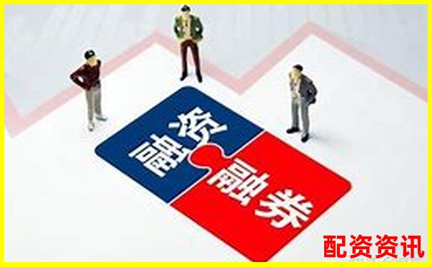 十倍杠桿炒股巨虧后如何自救 知乎經驗分享-正規配資平臺排名最新