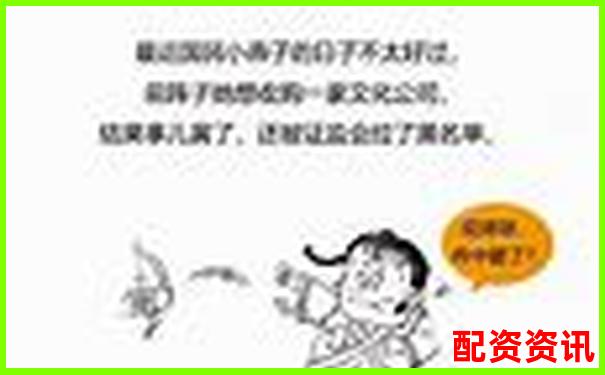 股票配資獵局揭秘杠桿交易背后的機遇與陷阱-要配資股票配資網(wǎng)址查詢