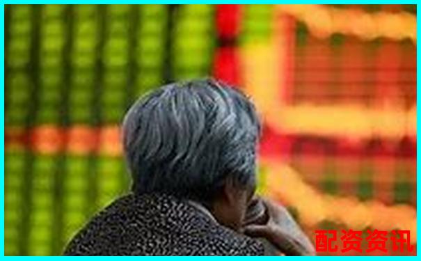 股票配資要求是什么 這些條件你都符合嗎-航發科技未來十倍牛股