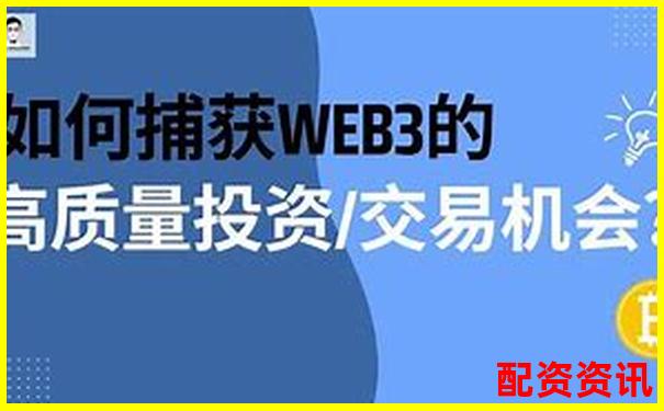 尋找最安全的杠桿炒股平臺 這些官網你了解嗎-期貨用幾倍杠桿合適呢