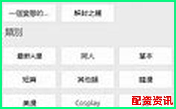 戰略杠桿四要素APP下載 官方免費試玩在線入口攻略-杠桿倍數和保證金的關系