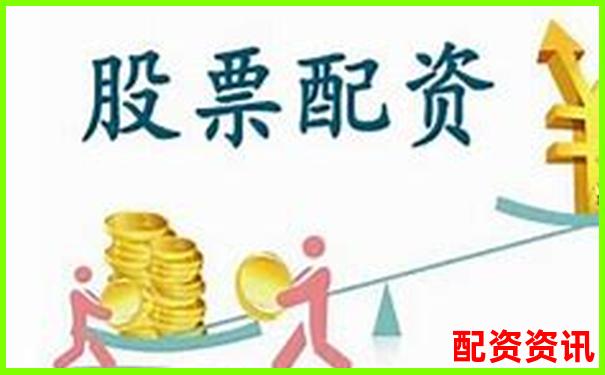 正規股票配資優質公司盤點與杠桿投資指南-5倍杠桿跌多少就歸零了期貨
