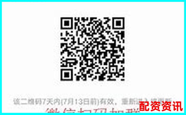 北京十大股票配資公司最新權威排名榜單揭曉-國際原油配資公司排行榜