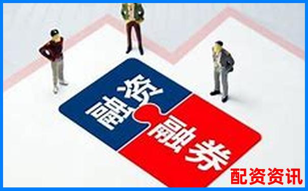 炒股加杠桿解析投資者如何放大收益與風險-永續合約100倍杠桿多少會爆倉