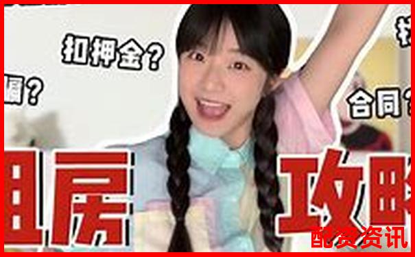 配資658真的假的 新手必看避坑攻略與實戰技巧-玩股票杠桿怎么操作