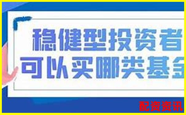 國內唯一正規股票杠桿公司助力穩健投資把握財富機遇